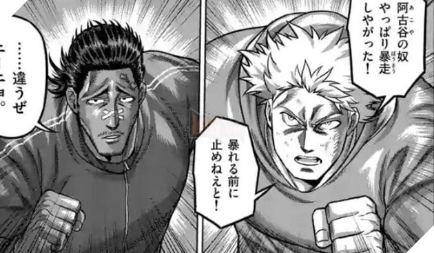 Dự đoán spoiler Kengan Omega chap 110 và tóm tắt nội dung chap 109: Ai sẽ thắng trong trận đấu giữa Nitoku và Liu Dongcheng?