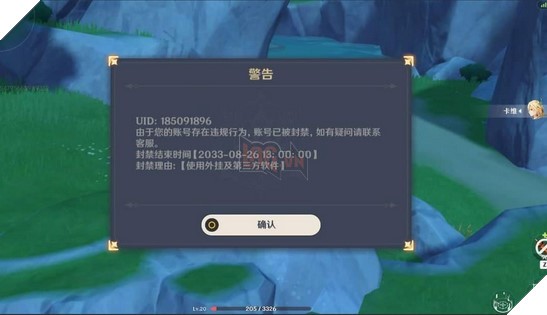 Alt: Thông báo của Hoyoverse về việc xử phạt các tài khoản lợi dụng bug Genshin Impact.