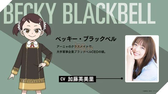 Becky Blackbell trong Spy X Family