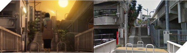 Cây cầu nhỏ gần trạm Seijogakuen-mae