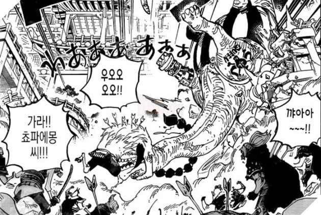 Chopper đấu với Queen
