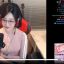 Cô Nàng Streamer và Những Chiêu Trò Gây Phản Cảm: Câu Chuyện Đáng Suy Ngẫm