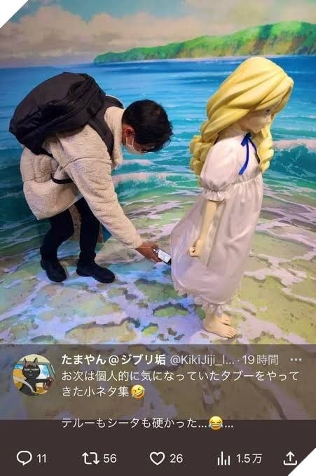 Công viên Ghibli