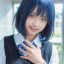 Cosplay Akane Oshi No Ko: Những Bức Ảnh Khiến Người Xem Ngỡ Ngàng