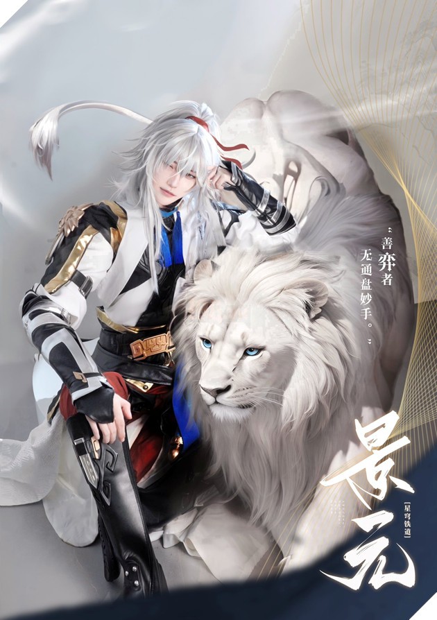 Tổng Hợp Hình Ảnh Cosplay Honkai: Star Rail Đẹp Mắt Nhất 2025