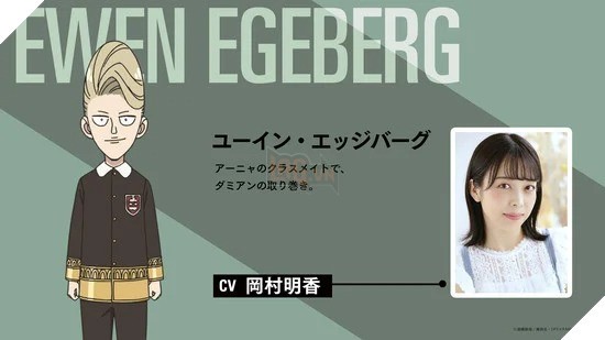 Ewen Egeberg trong Spy X Family