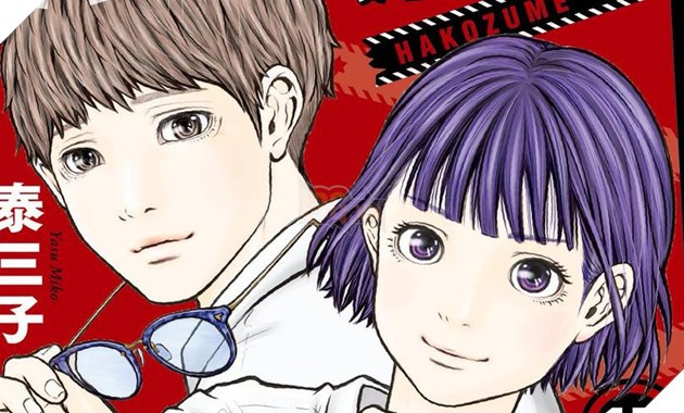 Hakozume Koban Joshi no Gyakushuu - Cuộc sống của các nữ cảnh sát