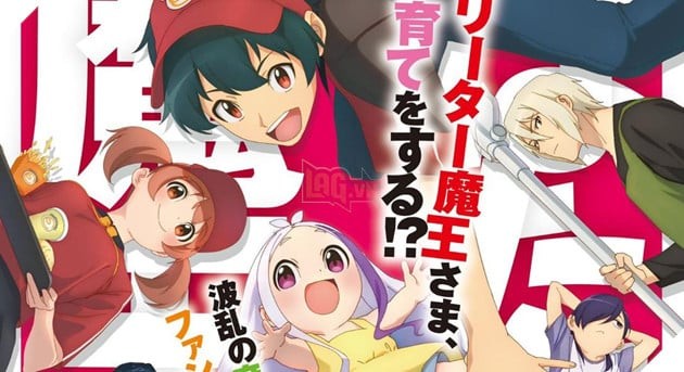 Anime Hataraku Maou-sama: Ma Vương Đi Làm Sẽ Có Phần Mới – Thông Tin Chi Tiết Và Thời Gian Phát Sóng