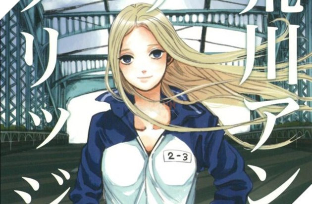 Hình ảnh Arakawa Under The Bridge