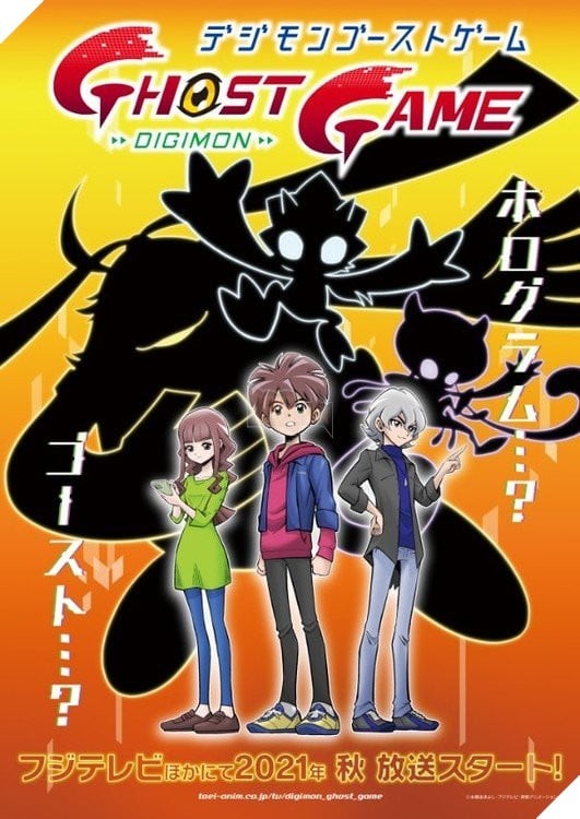 Digimon tiếp tục tỏa sáng với hai dự án anime mới: Digimon Ghost Game và Digimon Adventure 02 Anime Film