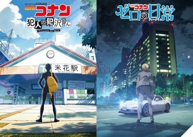 Hai Ngoại Truyện Thám Tử Lừng Danh Conan Sắp Được Chuyển Thể Thành Anime Dài Tập