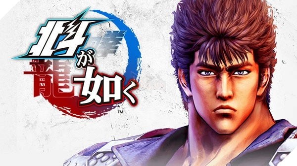 Hình ảnh Ken trong Fist of the North Star