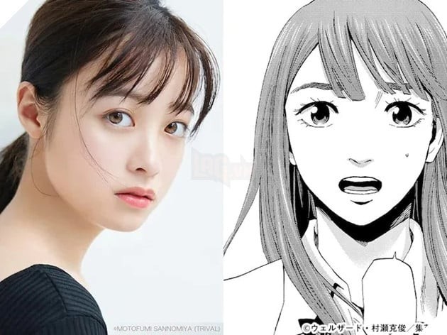Hình ảnh phim live-action Karada Sagashi