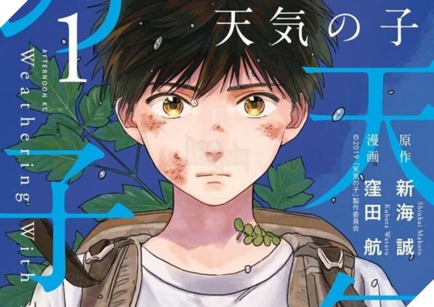 Hình ảnh Tenki No Ko