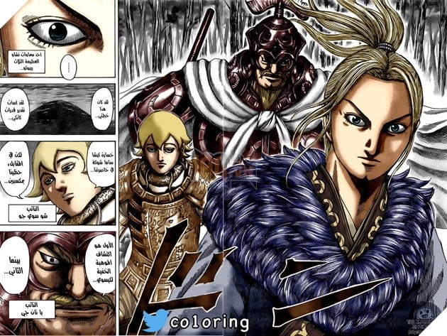 Dự Đoán Spoiler Kingdom Tập 641: Hậu Đại Chiến Nghiệp Thành Chờ Tới Công Cuộc Giải Cứu Lý Mục