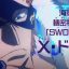 Spoiler Anime One Piece Tập 959 và Tóm Tắt Nội Dung Tập 958: Cuộc Khởi Nghĩa Chống Kaido Đã Đến Gần