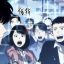 Dự đoán spoiler Solo Leveling chap 123, tóm tắt nội dung chap 122: Sau cuộc chinh phạt đầu tiên của bang hội Ah Jin, Jin Woo ngày càng trở nên mạnh mẽ hơn. Một cánh cổng khổng lồ khác xuất hiện tại Nhật Bản, liệu Jin Woo có can thiệp hay không?