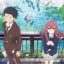 TOP 12 Manga Đầy Bạo Lực, Tình Dục và Tệ Nạn Xã Hội: Phần Cuối