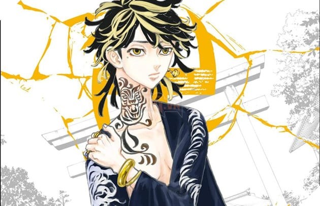 Kazutora Hanemiya