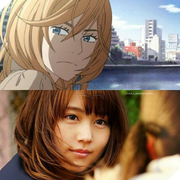 Kinoshita Ninako trong Strobe Edge