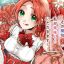 Anime Pass the Monster Meat, Milady! Chính Thức Được Chuyển Thể Thành Phim