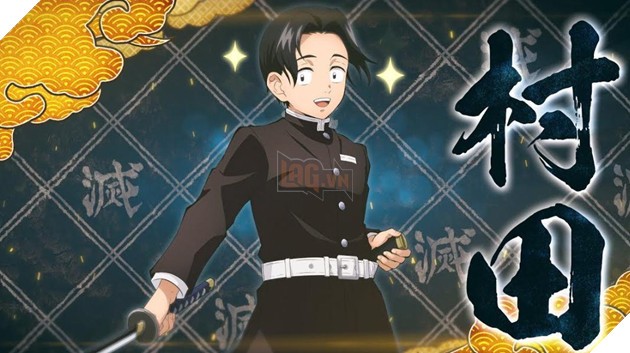 Murata