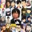 Nakamura Yuuichi: Seiyuu của Satoru Gojou vào vai Đức Phật trong Record Of Ragnarok Season 2