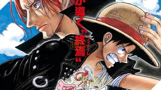 Ngày phát hành One Piece Film: Red