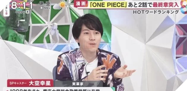 Người dẫn chương trình Nhật Bản bị chỉ trích vì phát ngôn về độc giả One Piece
