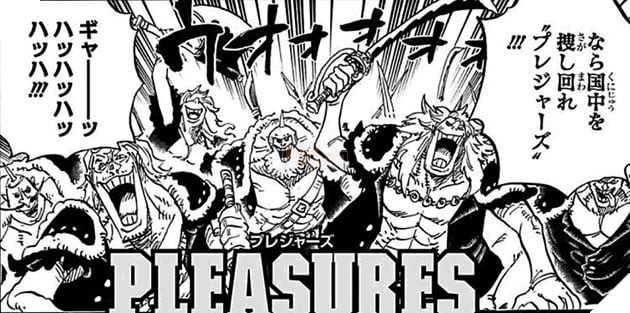 Pleasures - lực lượng hải tặc sử dụng trái Smile