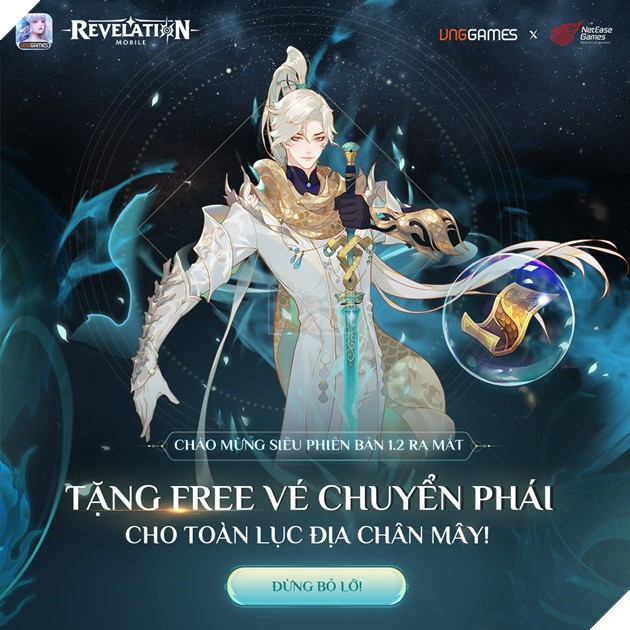 Quà tặng dành cho Siêu phiên bản 1.2 Revelation: Thiên Dụ