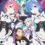 Tác giả Re:Zero Từng Định Cho Emilia Giết Subaru Nhiều Lần: Sự Thật Bất Ngờ!