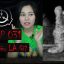 Tổ Chức SCP: Quy Trình Quản Thúc Đặc Biệt và Những Hiện Tượng Siêu Nhiên