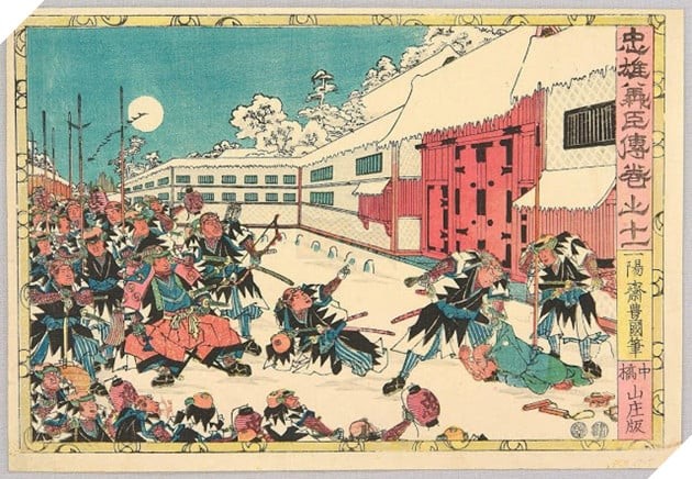 Sự báo thù của 47 Ronin
