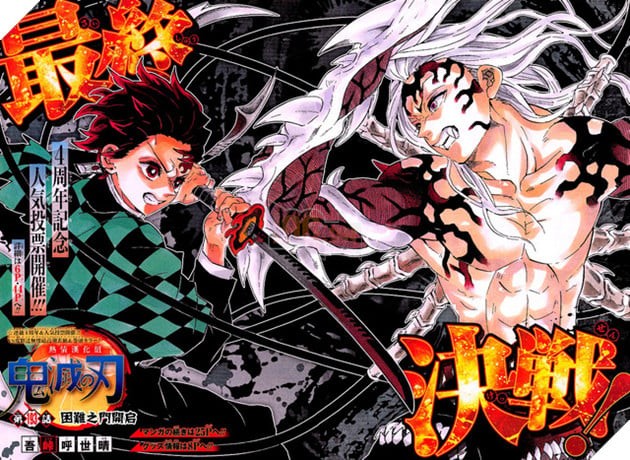 Tanjiro và Inosuke trong Kimetsu no Yaiba