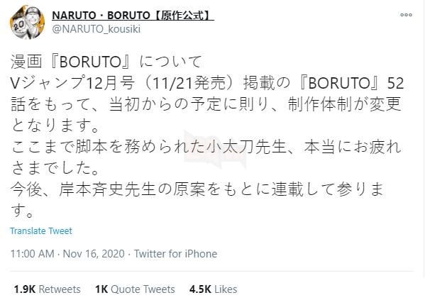 Thông báo chính thức từ trang Twitter Naruto - Boruto