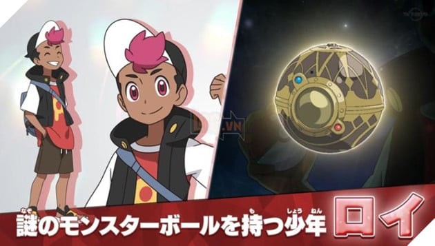 Thông tin mới về series anime Pokemon