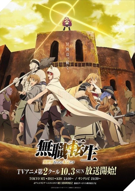 Tin buồn: Mushoku Tensei season 2 - Thất Nghiệp Chuyển Sinh phần 2 dời lên tháng 10