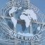 Interpol: Tổ Chức Cảnh Sát Hình Sự Quốc Tế Là Gì?