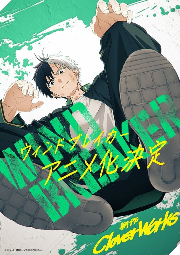 Visual đầu tiên của anime Wind Breaker