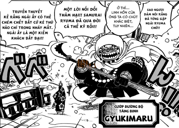 Zoro và giả thuyết về gia tộc Shimotsuki